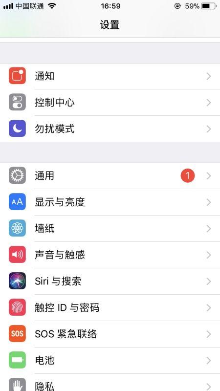 吃瓜爆料不定时更新
