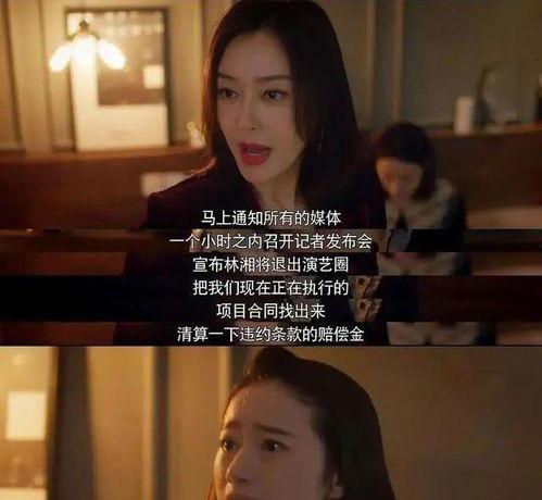 吃瓜娱乐图片头像大全女,女生吃瓜娱乐头像大盘点